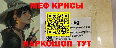 MDMA Premium VHQ Нягань