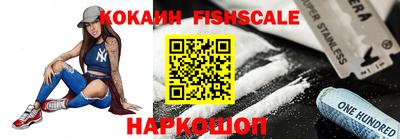 MDMA Premium VHQ Нягань