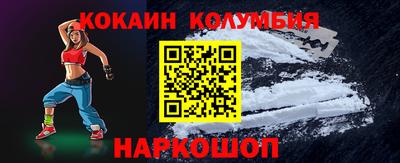 MDMA Premium VHQ Нягань