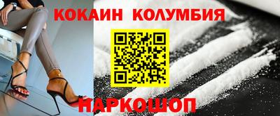 ALPHA PVP Обнинск