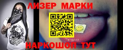 MDMA Premium VHQ Нягань