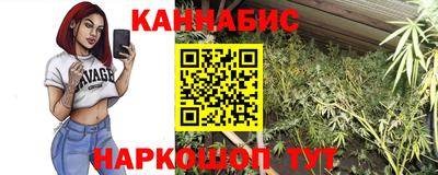 MDMA Premium VHQ Нягань