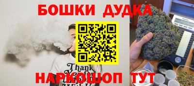 ALPHA PVP Обнинск