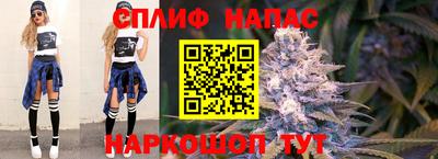 MDMA Premium VHQ Нягань