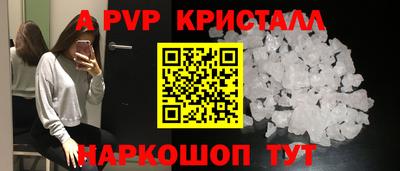 MDMA Premium VHQ Нягань