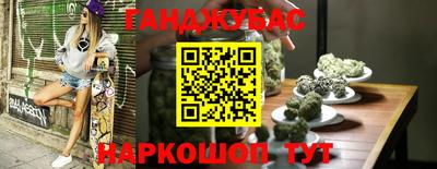 MDMA Premium VHQ Нягань