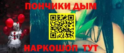 MDMA Premium VHQ Нягань