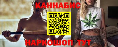 спайс Обь