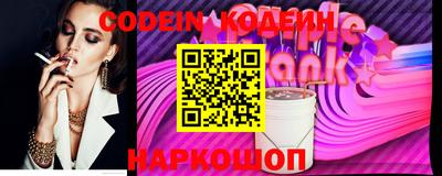 MDMA Premium VHQ Нягань