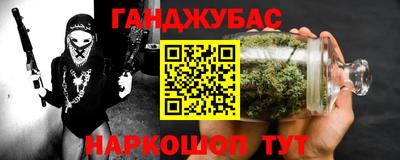MDMA Premium VHQ Нягань