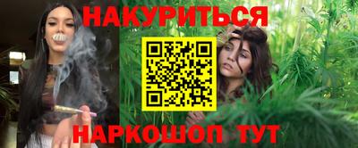 MDMA Premium VHQ Нягань