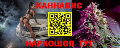 ALPHA PVP Обнинск