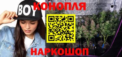 ALPHA PVP Обнинск