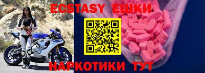 MDMA Premium VHQ Нягань