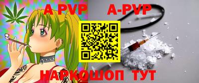 MDMA Premium VHQ Нягань