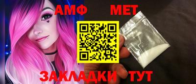 MDMA Premium VHQ Нягань