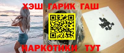 MDMA Premium VHQ Нягань