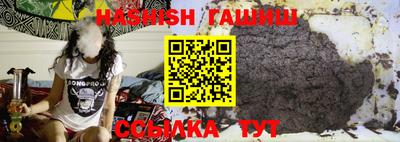 MDMA Premium VHQ Нягань