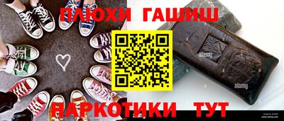 ALPHA PVP Обнинск