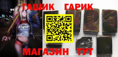 ALPHA PVP Обнинск