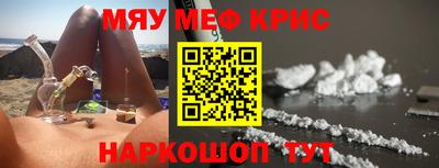 MDMA Premium VHQ Нягань