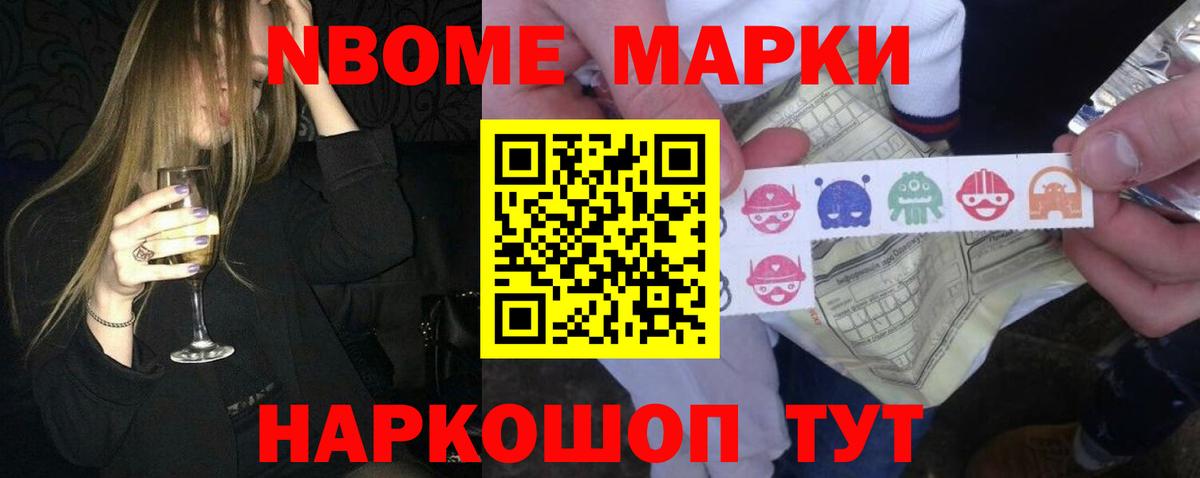 ЛСД экстази кислота Ртищево